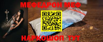 каннабис Ипатово