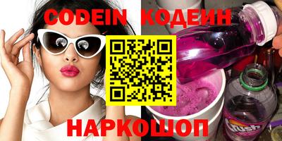 COCAINE Изобильный