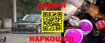 каннабис Ипатово