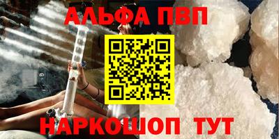 дурь Ярцево