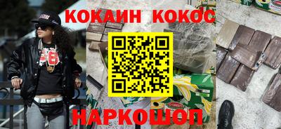 тгк Ирбит