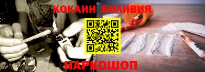 каннабис Ипатово