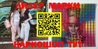 тгк Ирбит