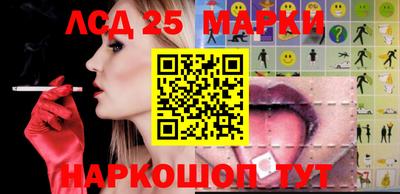 тгк Ирбит