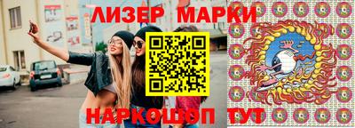 тгк Ирбит