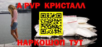 тгк Ирбит