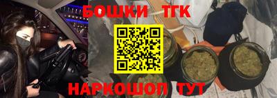 COCAINE Изобильный