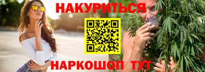 тгк Ирбит