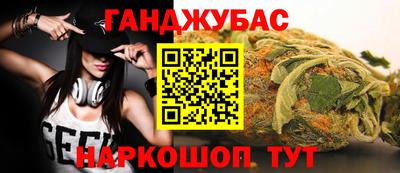 тгк Ирбит