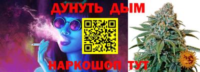 тгк Ирбит