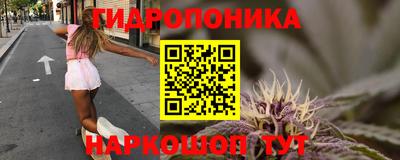 тгк Ирбит