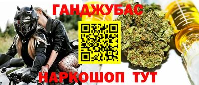 тгк Ирбит