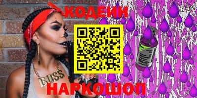 каннабис Ипатово