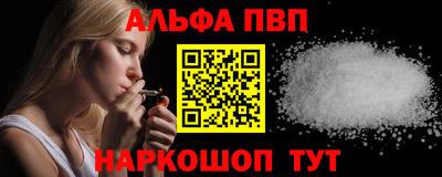 COCAINE Изобильный