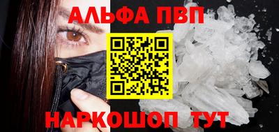 тгк Ирбит