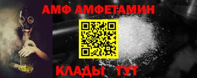 COCAINE Изобильный