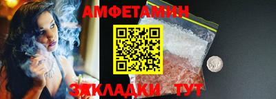 каннабис Ипатово
