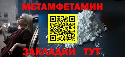 COCAINE Изобильный