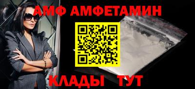 каннабис Ипатово