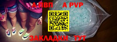 тгк Ирбит