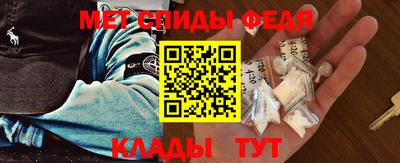 тгк Ирбит