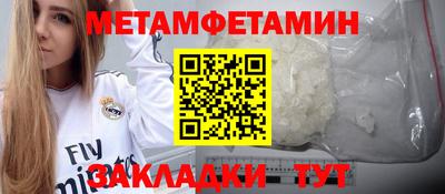 COCAINE Изобильный