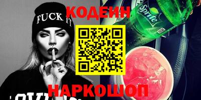 COCAINE Изобильный