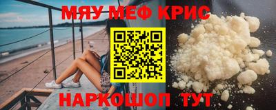 тгк Ирбит
